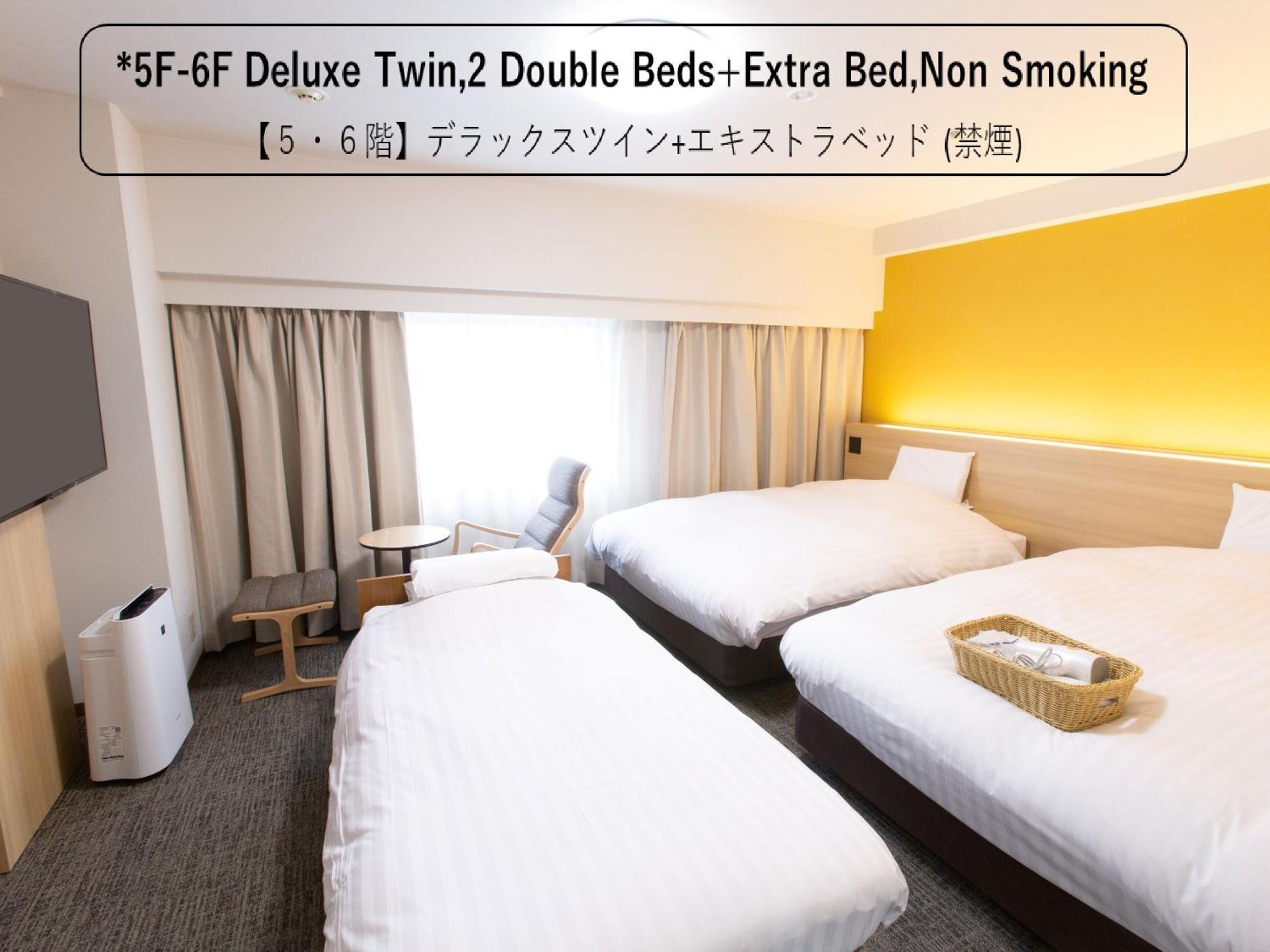 Toyama Chitetsu Hotel Экстерьер фото